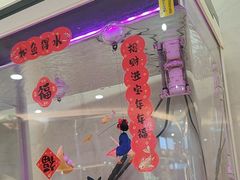 -海底捞大排档火锅(悦荟广场店)