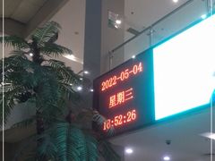 -大连开发区市民健身中心