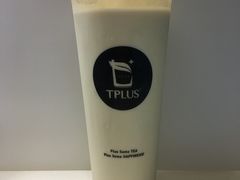 -TPLUS茶家(淮海店)