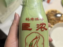 -鹤茶野所(上海首店)