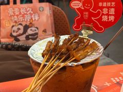 -何师烧烤Pro ·小龙虾·江湖川菜·精酿啤酒(太古里店)