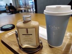-奎克咖啡Cuiqu(晶品店)