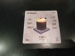 -BE NORMAL CAFE(霞溪路店)