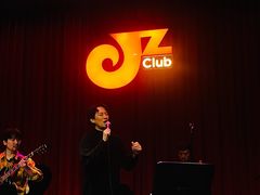 -JZ Club 爵士酒吧(上海店)