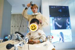 -PE SALON