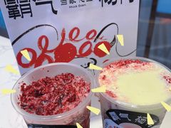 -奈雪的茶(亨特国际广场店)