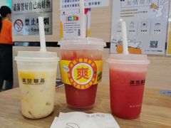 -满记甜品(金唐购物中心店)