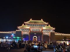 -河东池盐文化博览园