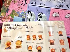 -AILI爱里·生日蛋糕·现烤面包·甜品     (小西沟店)