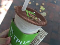 -TPLUS茶家(淮海店)