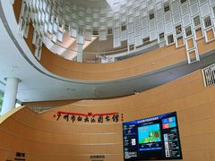 -广州市白云区图书馆