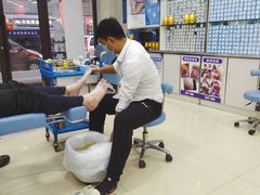 -朋朋修脚(滂江街店)