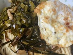 -大时代美食面馆