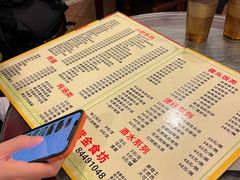-紫金食坊(江南西路店)