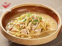 -张钰强中医正骨推拿连锁(唐家人才公寓店)