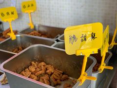 -518豆腐干(总店)