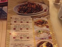 菜单-金莲记(茨厂街店)
