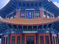 -栈桥景区