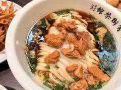 -東茅街茶馆