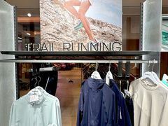 -松雷商业(南岗店)