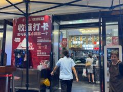 -舌尖上·霞浦滩涂海鲜(总店)