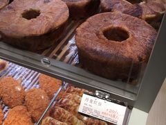 丹麦红豆-好利来(龙首印象城店)