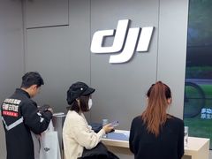 -DJI大疆(深圳华强北曼哈授权体验店)