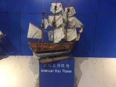 -中华人民共和国水准零点