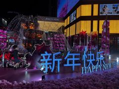 -吉隆坡国油双峰塔