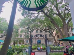 -星巴克臻选(广州沙面店)