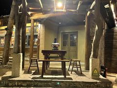 -古关火锅店(古北水镇景区店)