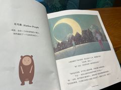 -茶颜悦色(星沙中茂城五楼店)