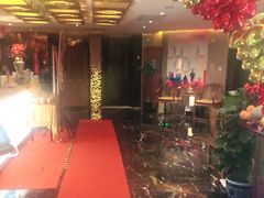 -华夏良子·足道SPA艾灸(翠微店)