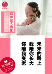 点击看大图 -星摇篮月子中心(市妇幼店)