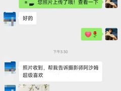 -花漫里照相馆(启迪店)
