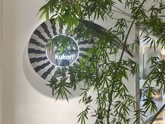 -九献创意菜·牛排馆(亮马河花园店)