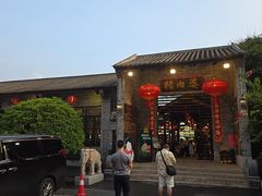 -猪肉婆私房菜(容桂总店)