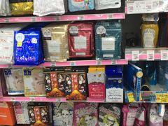 -大国药妆(NEW心斎橋店)