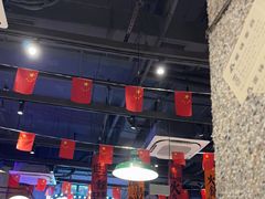 -楠火锅(昆山金鹰店)