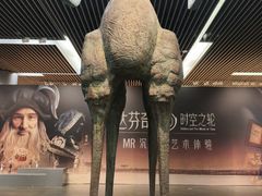 -中华艺术宫(上海美术馆)