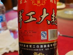 -三八饭店(南京路店)