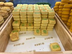 -北京稻香村(第三店)