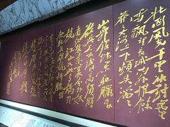 -黎里柳亚子纪念馆