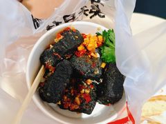 -黑色经典臭豆腐·湖南特产(步行街店)