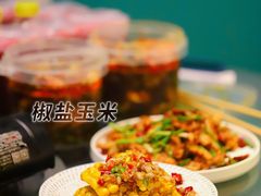 -金龙·打边炉(南京西路店)