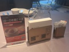 -徐记海鲜(大雁塔|金都店)