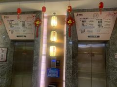 -极乐汇汗蒸会馆(杭州店)
