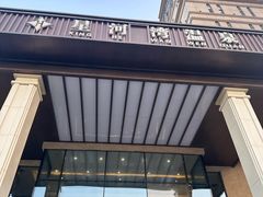 -星河湾温泉洗浴酒店