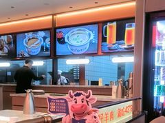 -蒙都43°9羊火锅(平庄店)