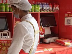 -味多美蛋糕(看丹桥店)